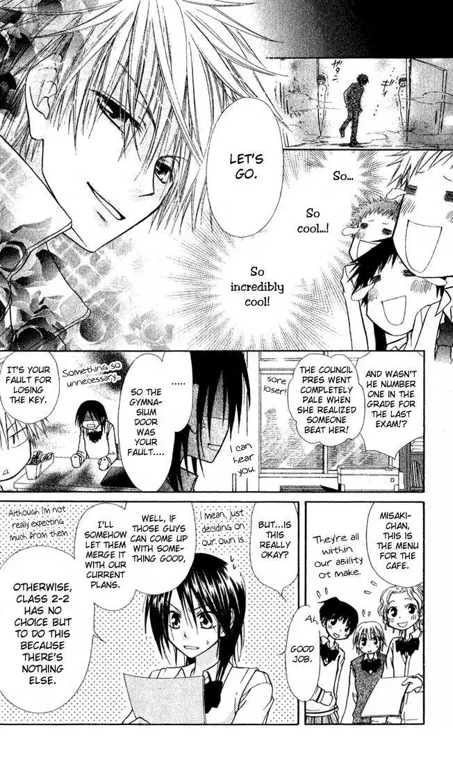 Kaichou Wa Maid-sama! Chapter 2 12